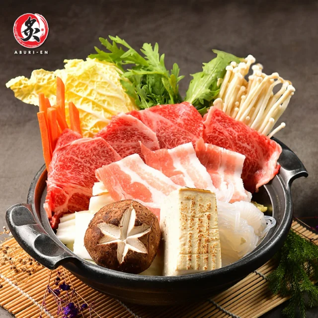 【♨️秋意漸濃 精選鍋物】

🍂踏入9月尾，天氣開始帶點涼意，「炙．宴ABURI-EN」為您精選日式一人鍋🍲，3款唔同嘅牛豚鍋物任您選擇，俾您品嚐最享負盛名嘅🥇「日本一」宮崎和牛同埋最正宗日式風味嘅🏅特上豚肉！

🍽️宮崎和牛併特上日本豚鍋
🍽️宮崎和牛鍋
🍽️特上日本豚鍋

*設兩款湯底選擇：壽喜燒風 (配生雞蛋1隻) / 豬骨清湯

==================================
分店地址：
📍MOKO 📍荷里活廣場 📍時代廣場 📍利東街 📍新城市廣場 📍YOHO 📍V City 📍荃灣廣場 📍圍方
詳細分店地址請參閱：https://linktr.ee/aburien_hk
營業時間：每日11:30-22:00
即刻Follow我哋：
➡️ Instagram: aburien_hk
➡️ Facebook: aburien.hk
#aburienhk #aburien #炙宴 #丼飯專門店 #日本料理 #丼飯 #HongKong #香港美食 #日式美食 #火鍋